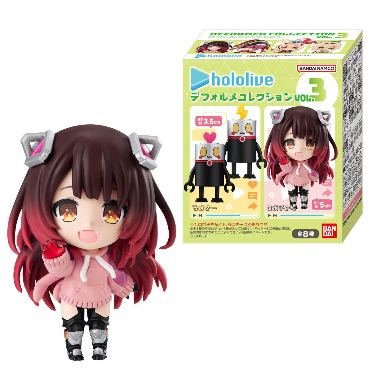 Hololive Collectable Figure