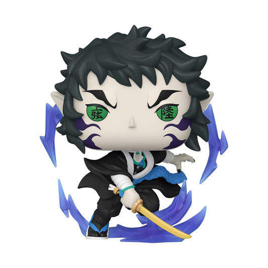 POP Anime: Demon Slayer Infinity Castle - Kaigaku