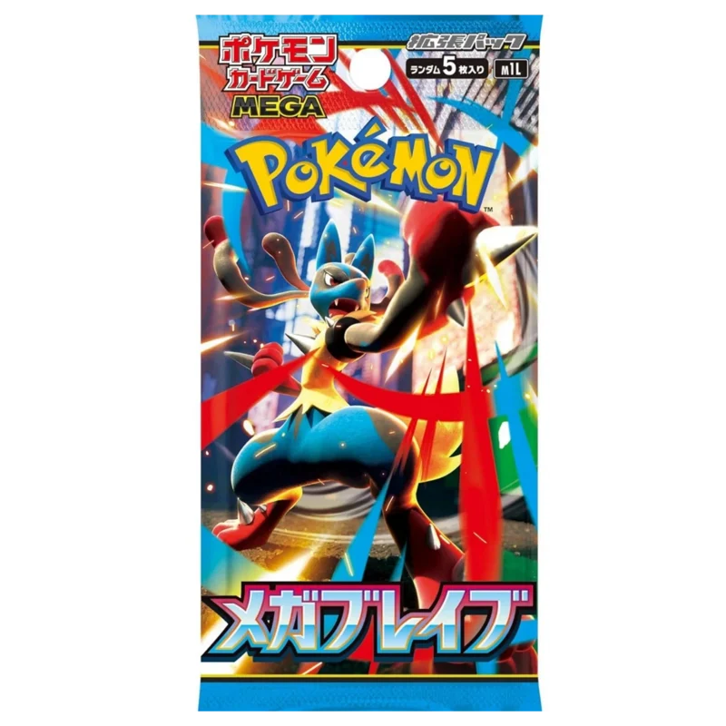 Pokemon TCG: Mega Brave Japanese Booster Pack