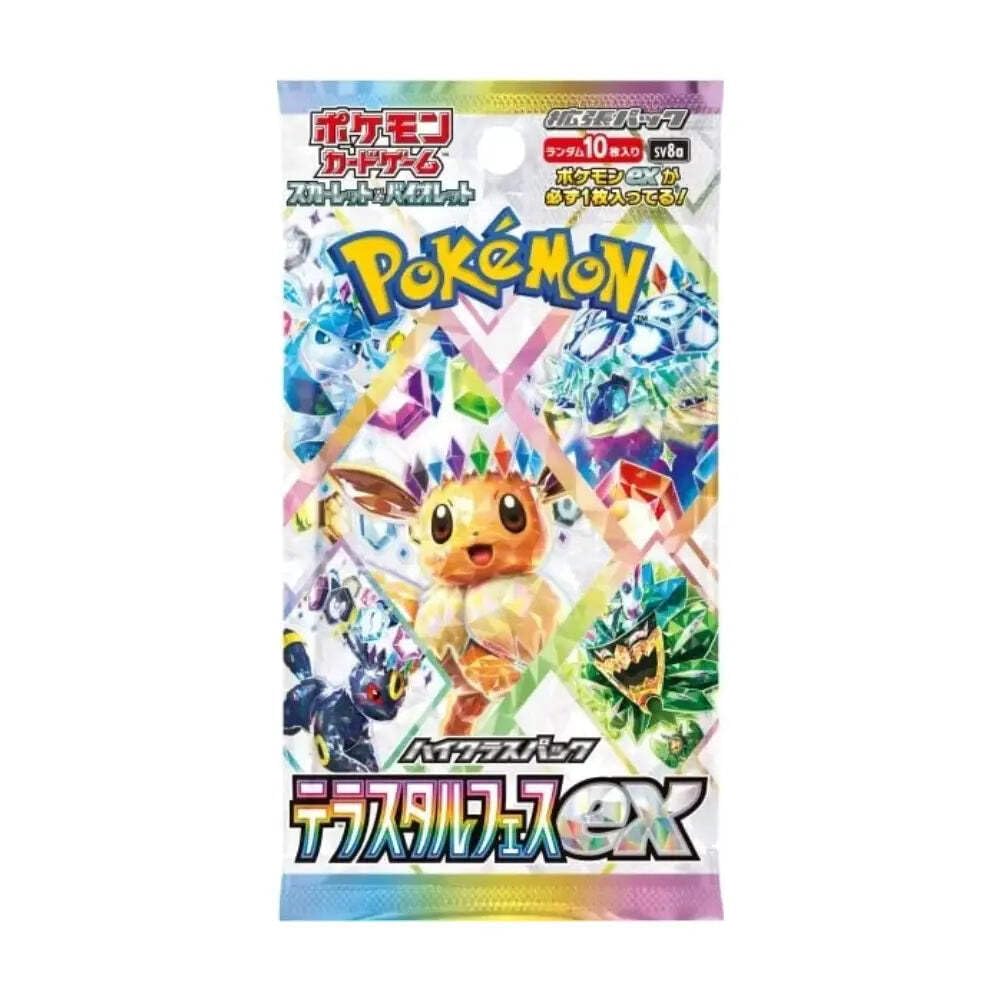 Pokemon TCG: Terastal Festival Japanese Booster