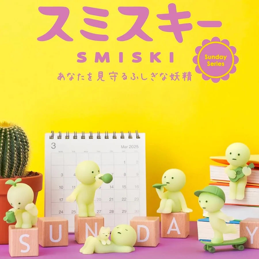 Smiski Sunday Series Mini Figure Blind Box