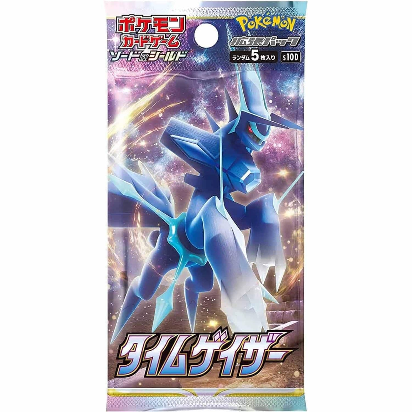 Pokemon TCG: Time Gazer Japanese Booster