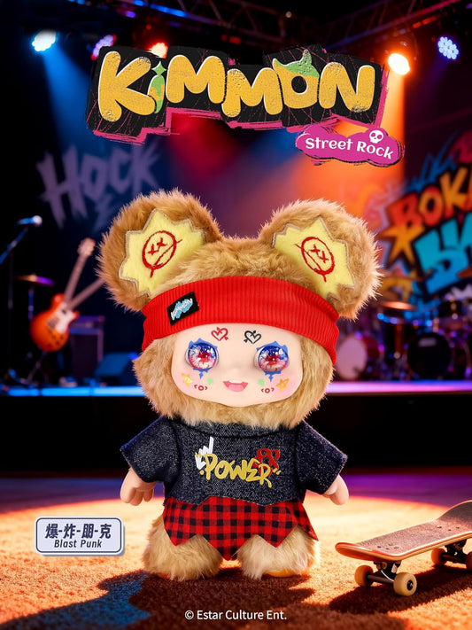 Kimmon Street Rock Mystery Box Plush
