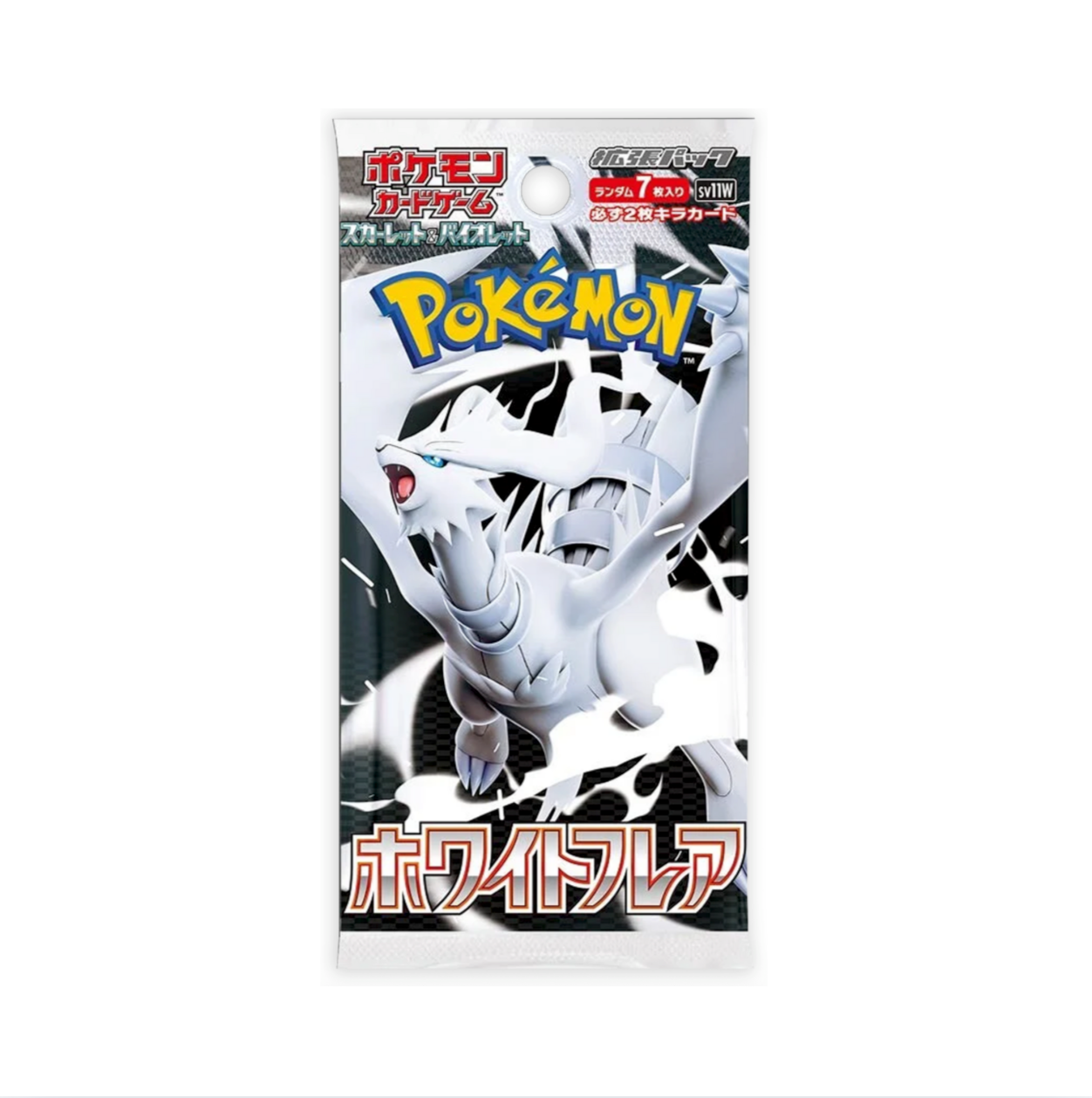 Pokemon TCG: White Flare Japanese Booster Pack