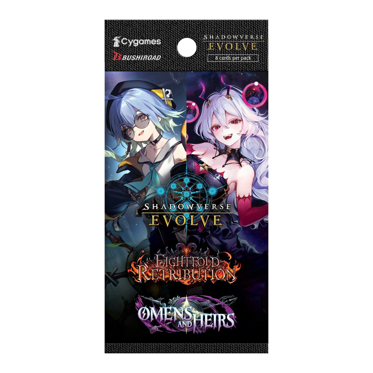 Shadowverse: Eightfold Retribution & Omens Booster Pack