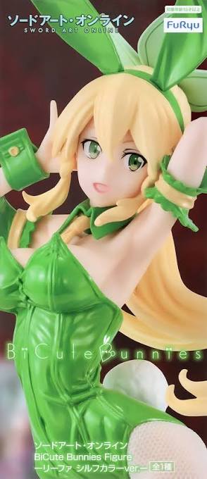 Leafa (Sylph) BiCute Bunnies 28cm Figure - Sword Art Online