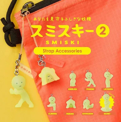 Smiski Strap Series 2 Mini Figure Blind Box