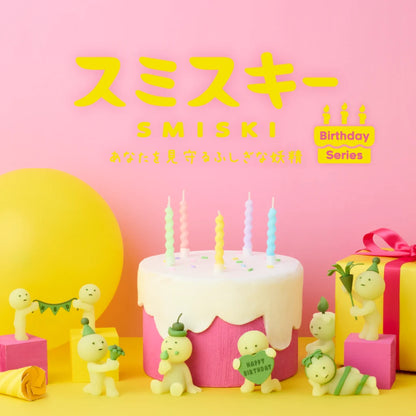 Smiski Birthday Mini Figures
