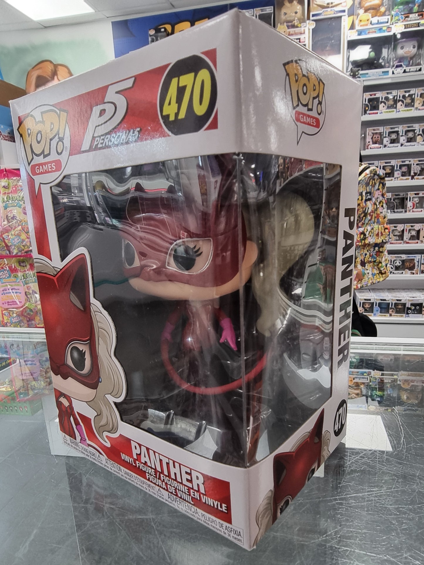 POP: Games: Persona 5: Panther 470