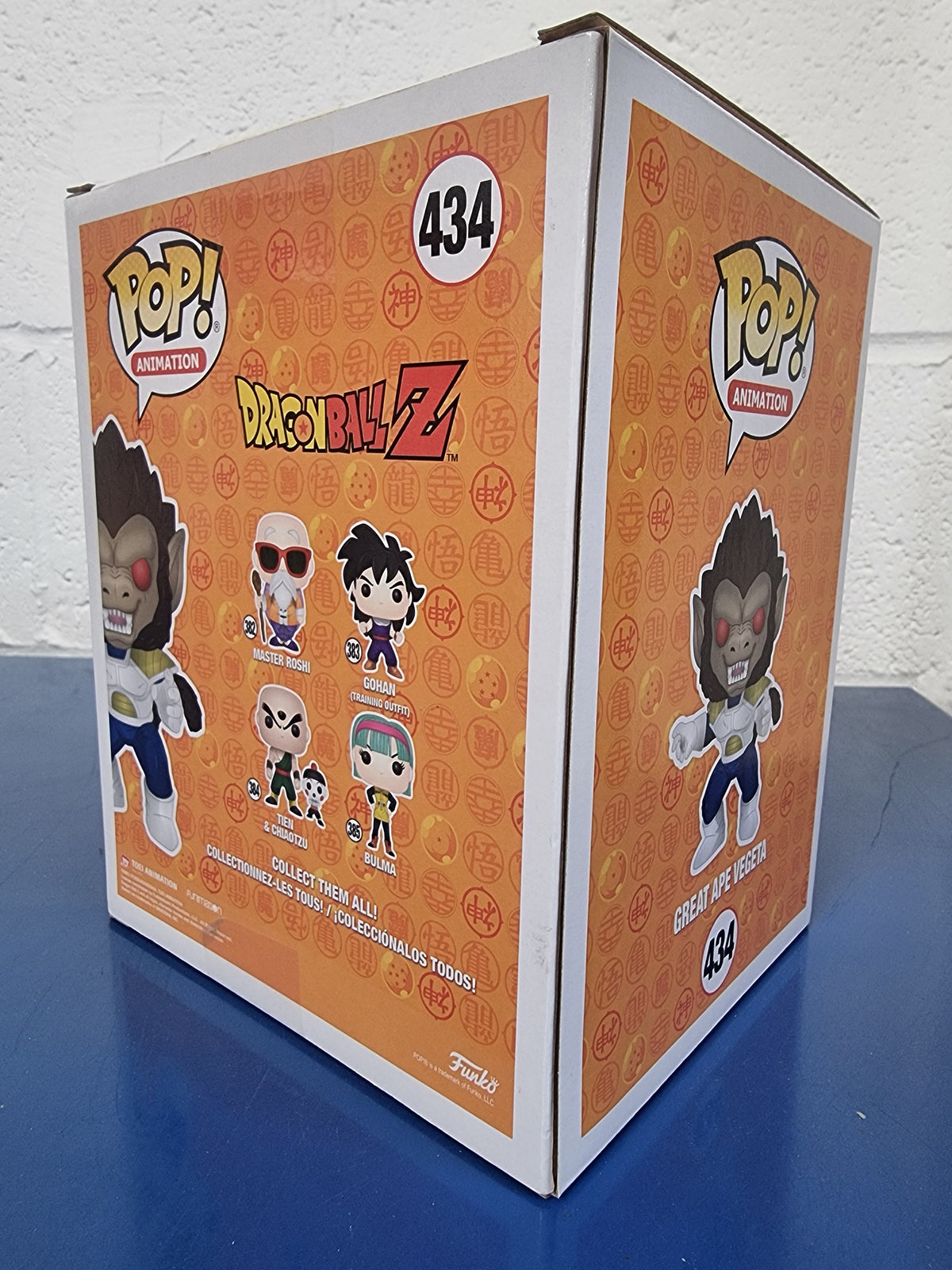 POP: Dragonball Z: Great Ape Vegeta 434 Fall Con