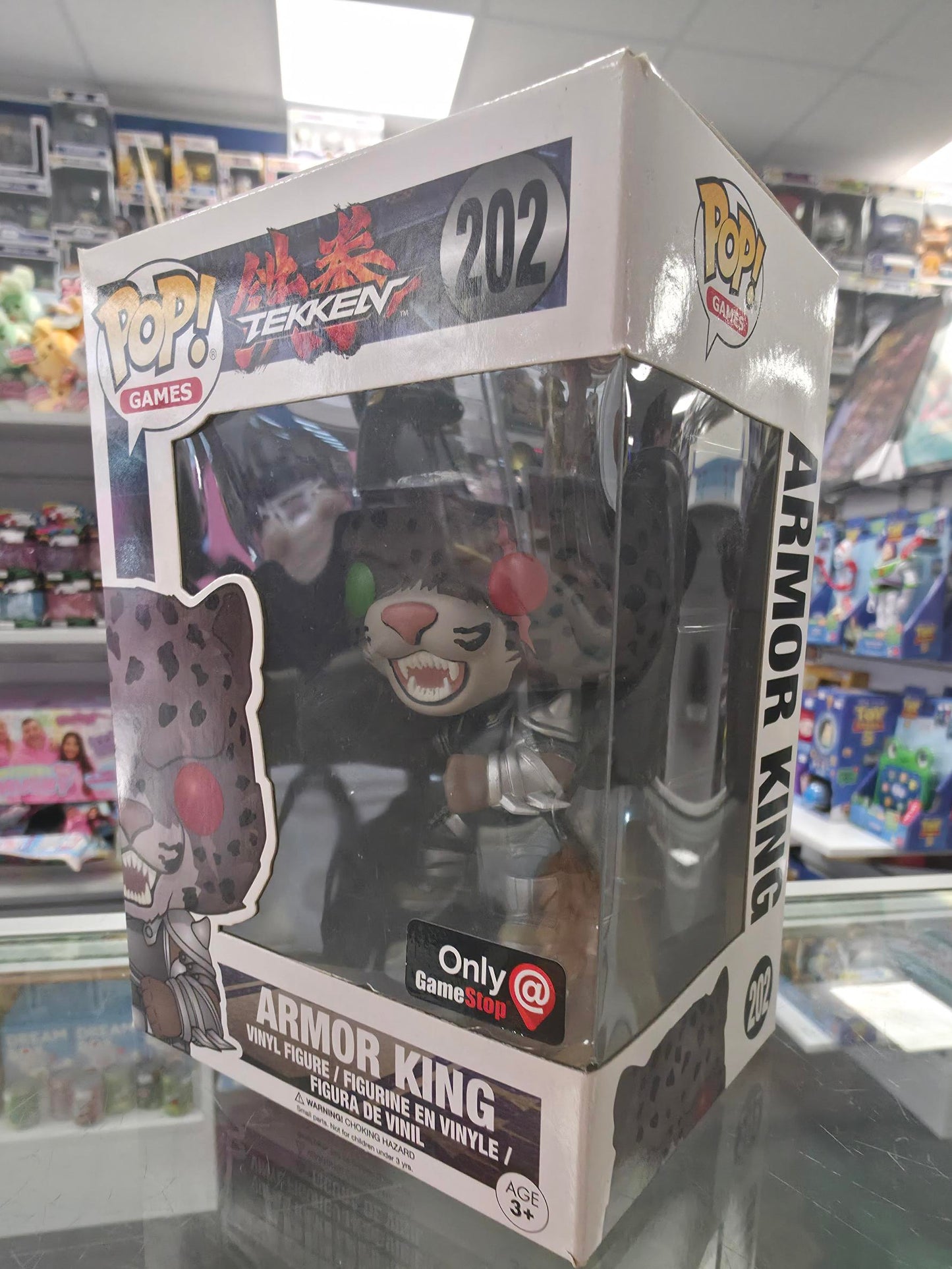 POP: Tekken Armor King