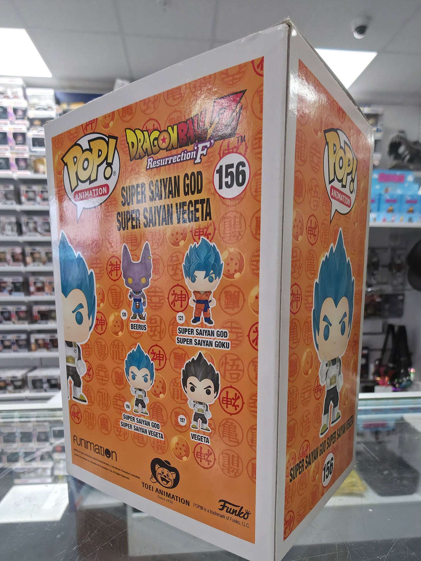 POP: DBZ Resurrection F: Super Saiyan God Vegeta