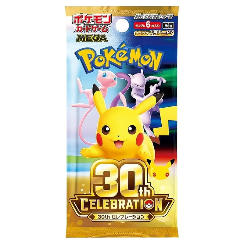 Pokemon TCG: 30th Celebration Japanese Booster