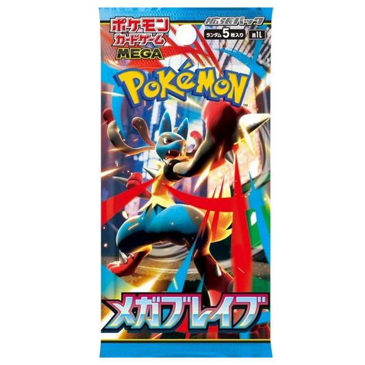 Pokemon TCG: Mega Brave Japanese Booster Pack