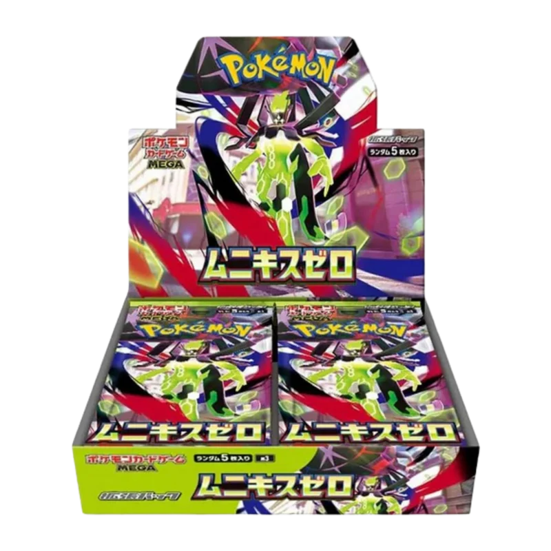 Pokemon TCG: Nihil Zero Japanese Booster Box