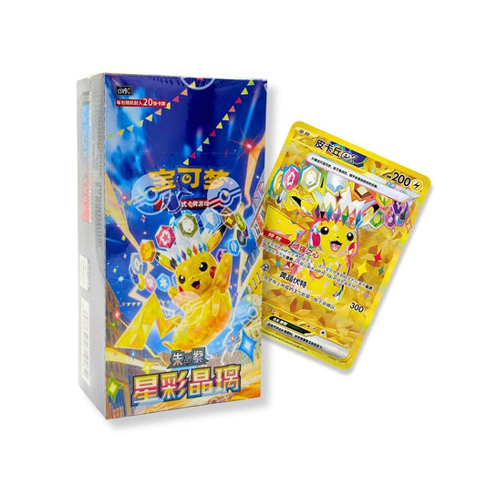 Pokemon TCG: Stellar Crystal Chinese Jumbo Box