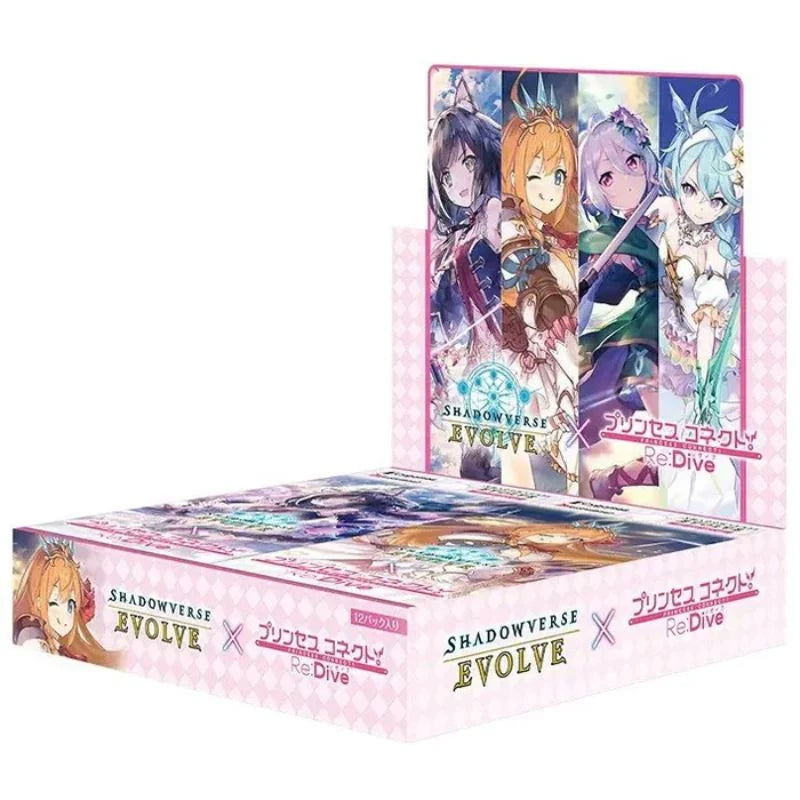 Shadowverse: Evolve - Princess Connect Booster