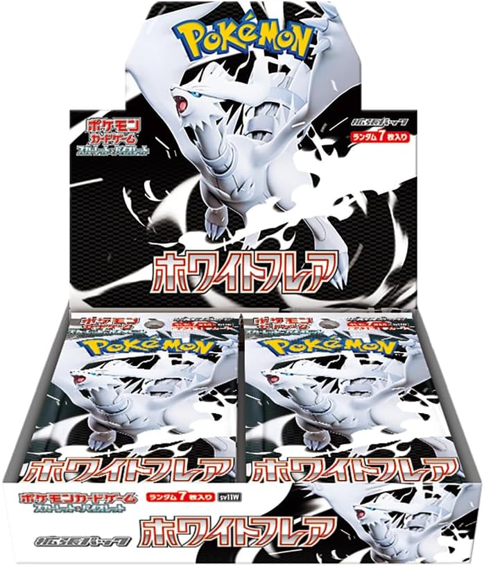 Pokemon TCG: White Flare Japanese Booster Box