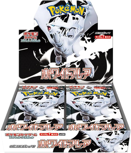 Pokemon TCG: White Flare Japanese Booster Box