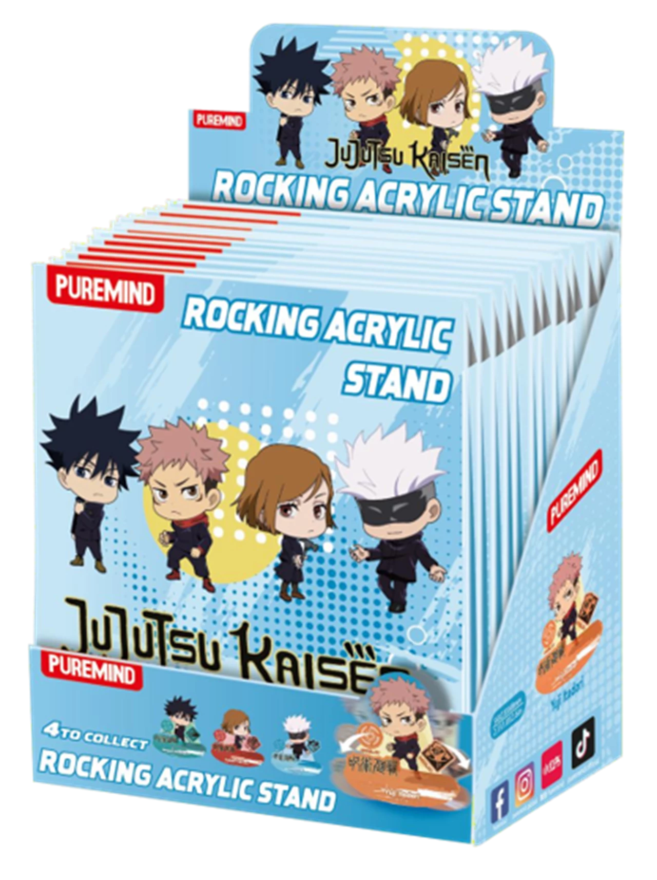 Jujutsu Kaisen Rocking Acrylic Stand