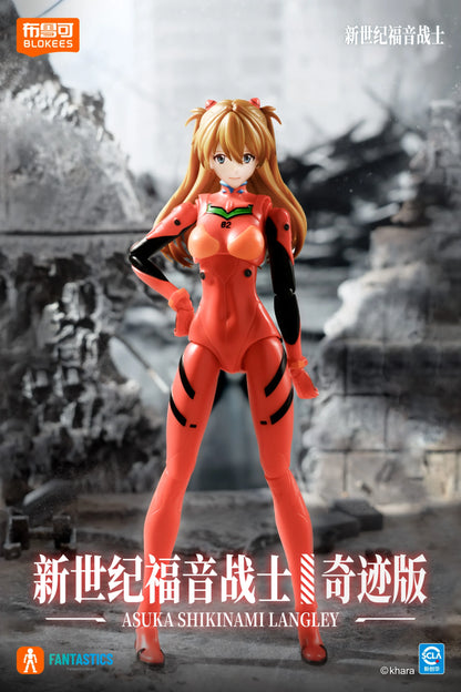 Blokees - Evangelion Asuka Shikinami
