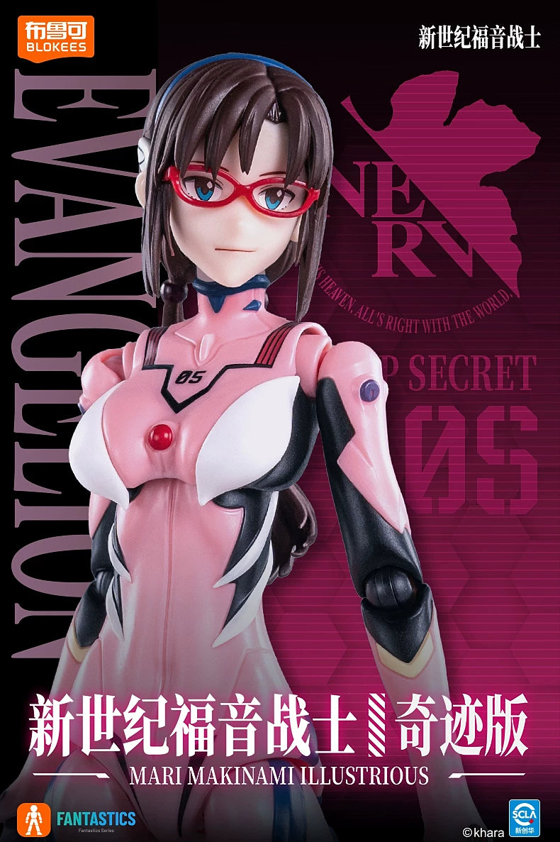 Blokees- Fantastics Series - Evangelion Mari