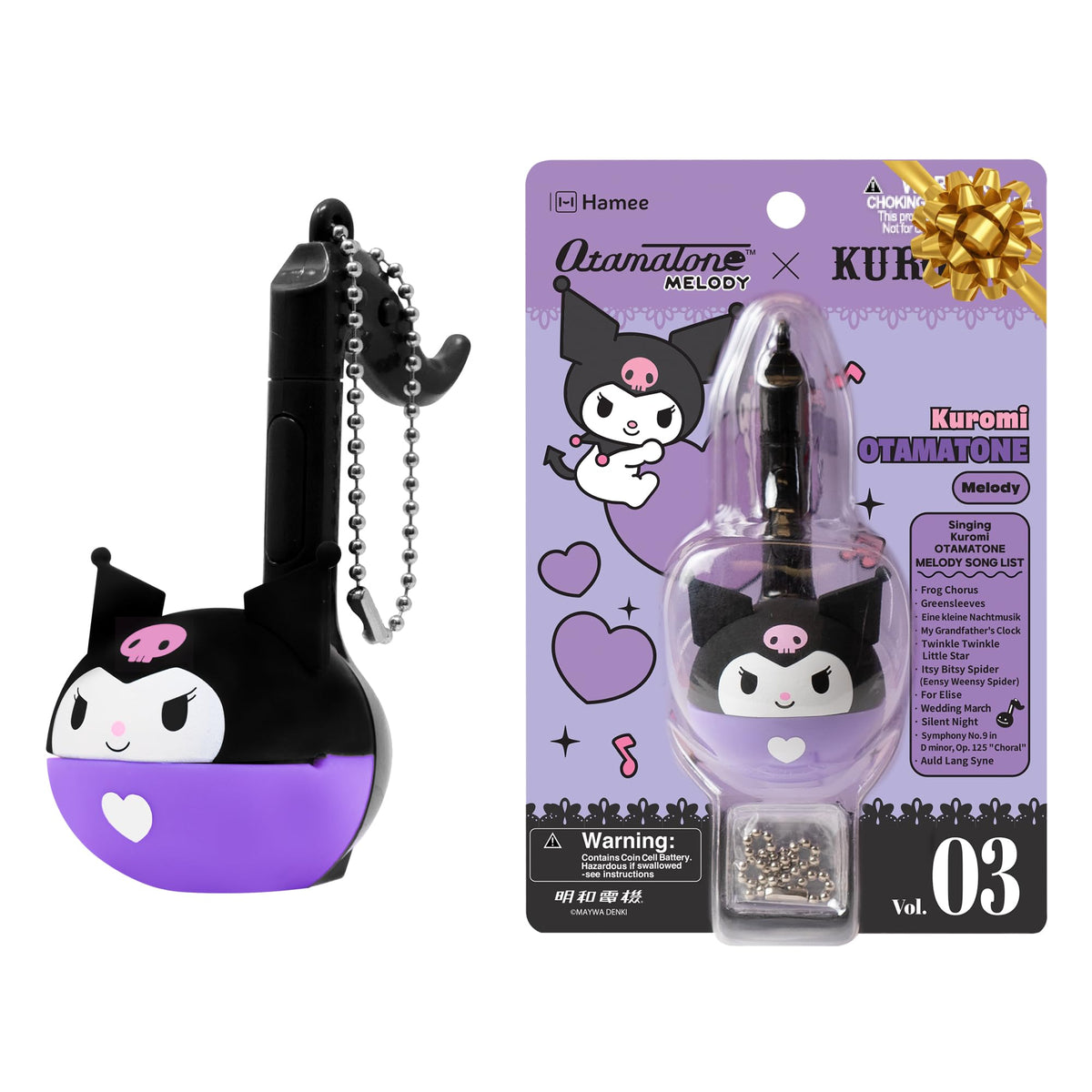Otamatone Melody - Kuromi