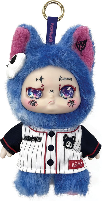 Kimmon Street Rock Mystery Box Plush