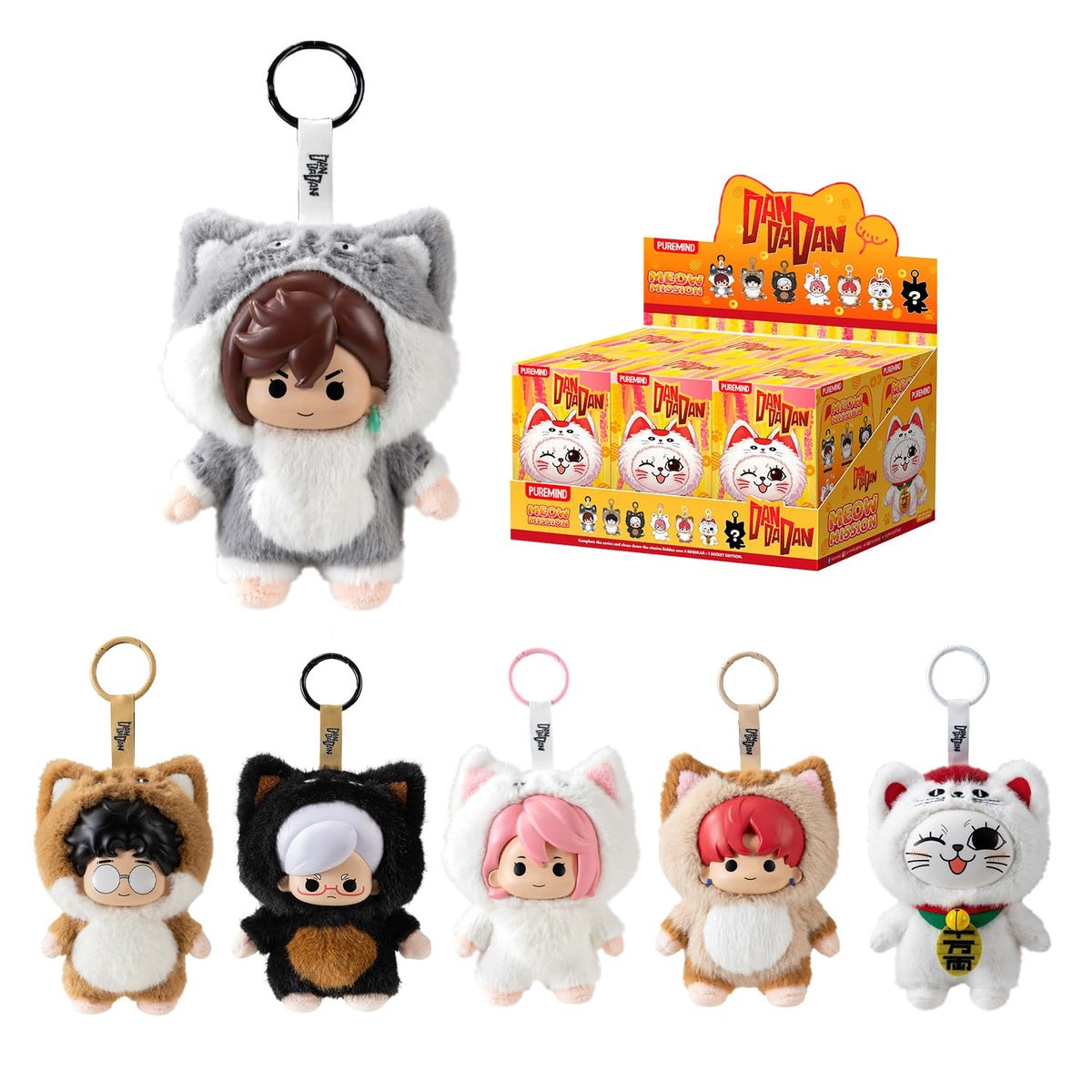 DanDaDan Vinyl Plush Meow Mission Blind Box