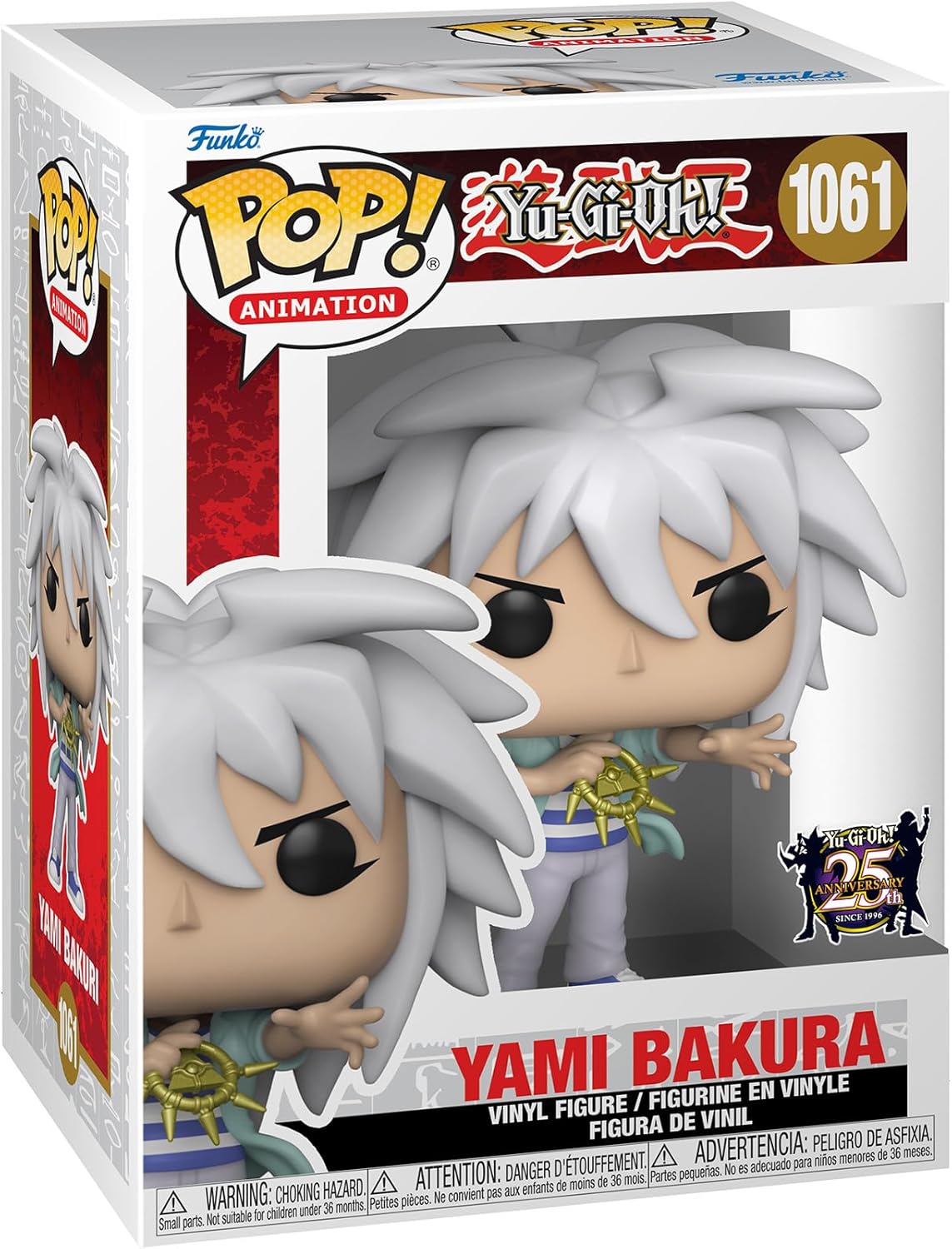 POP! Yu Gi Oh: Yami Bakura 1061