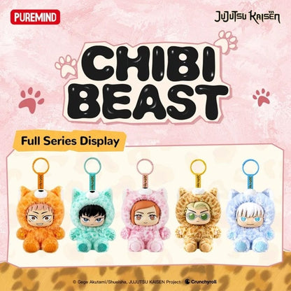 Jujutsu Kaisen Vinyl Plush - Chibi Beast
