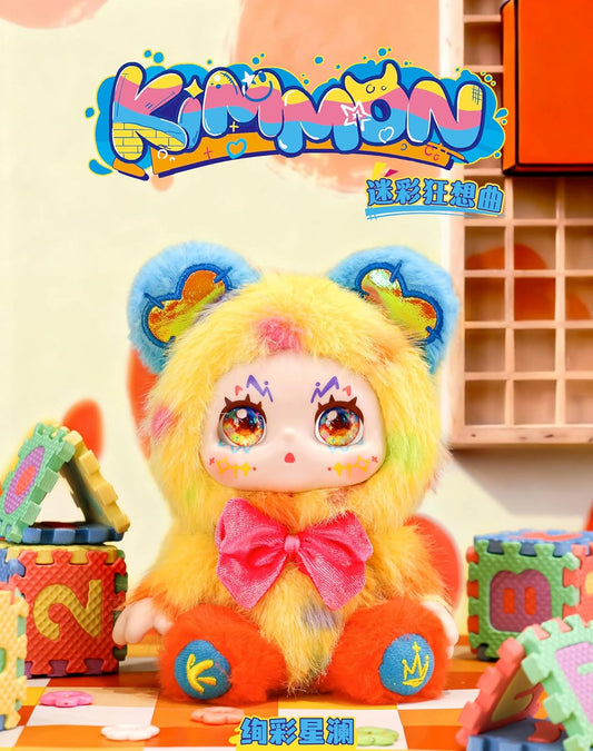 Kimmon Colour Rhapsody Mystery Box Plush