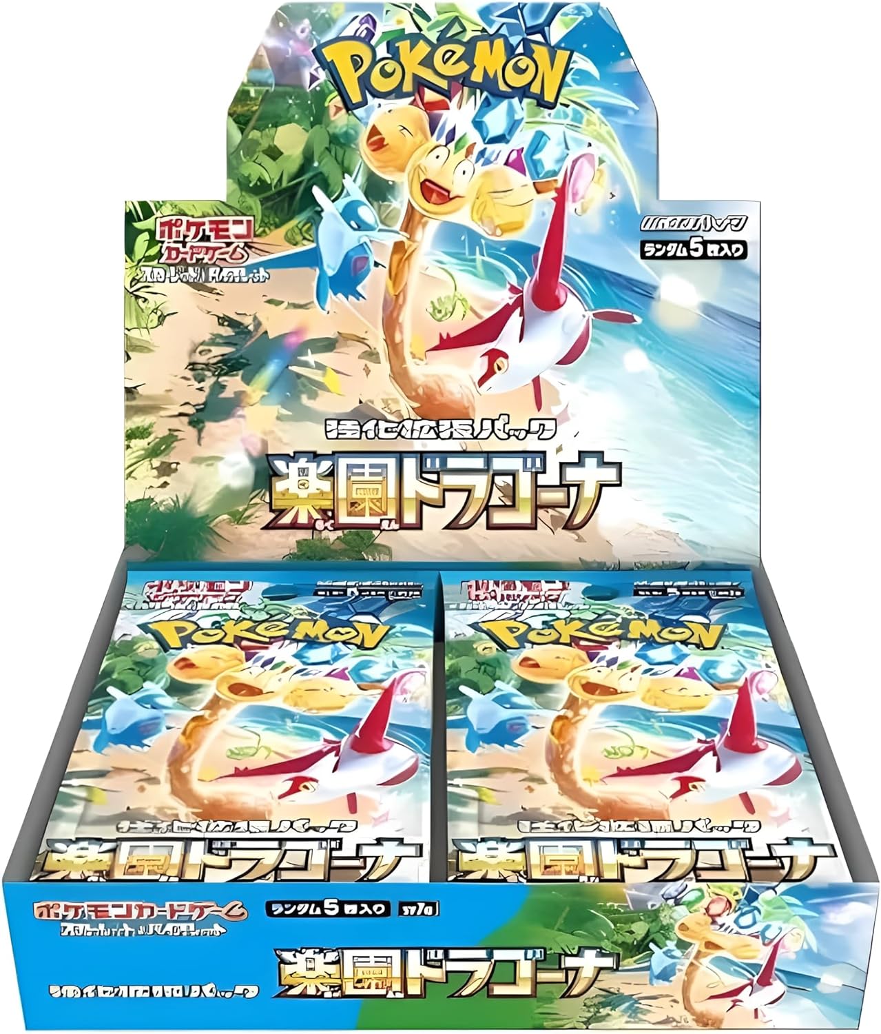 Pokemon TCG: Paradise Dragona Japanese Booster Box