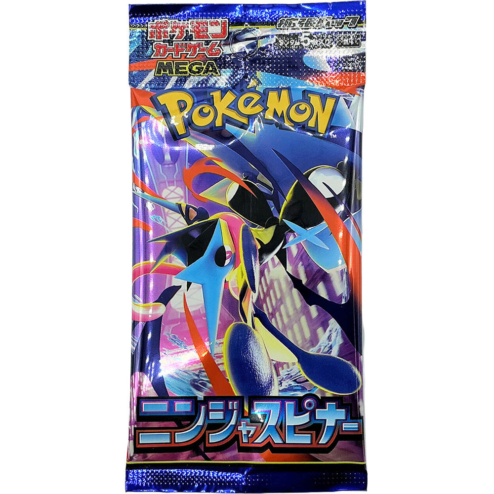 Pokemon TCG: Ninja Spinner Japanese Booster Pack