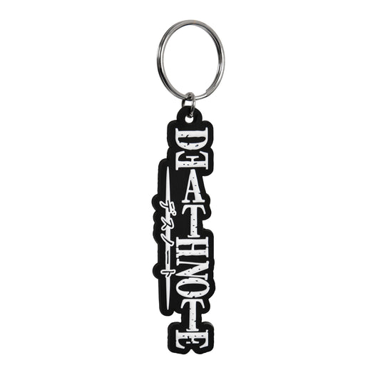 Death Note Logo PVC Keyring