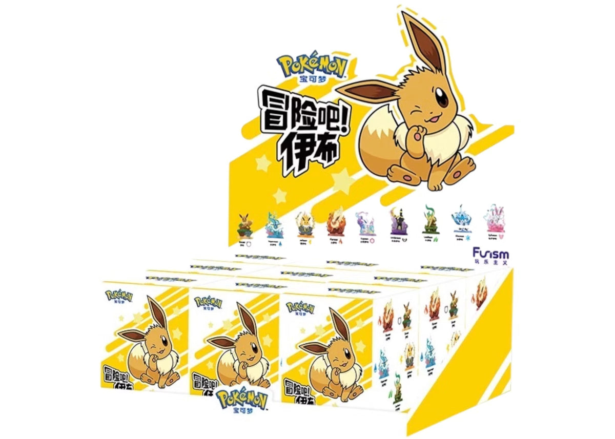 Funism Eevee Mystery Minis