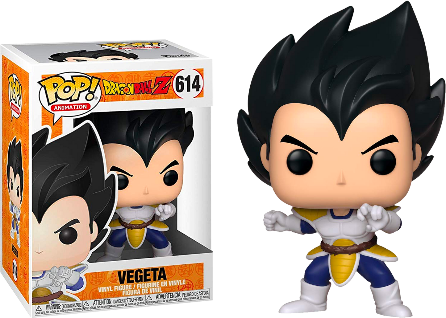 POP Animation: DBZ Vegeta 614
