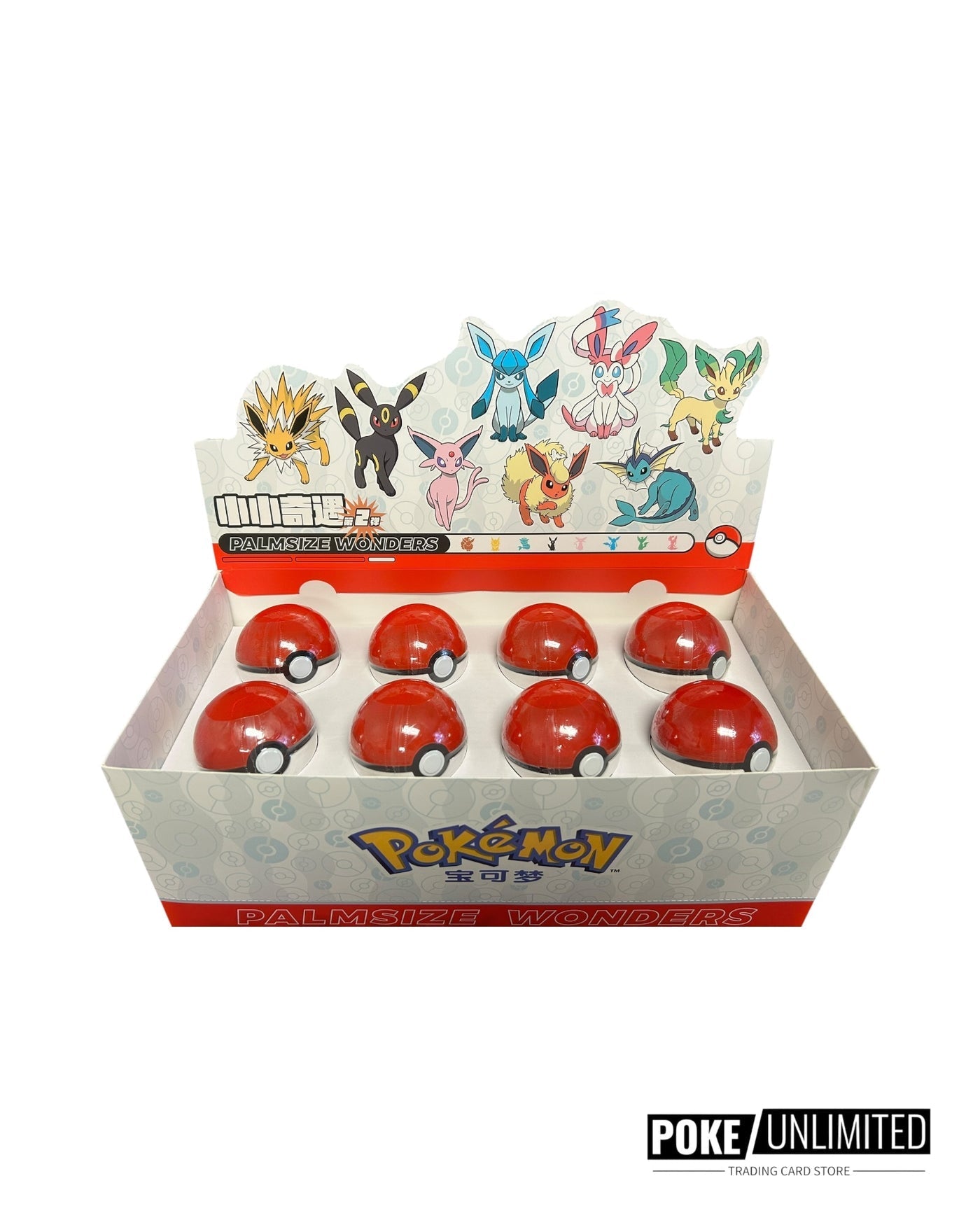 Pokémon Funism: Palmsize Wonders PokeBall Vol.2