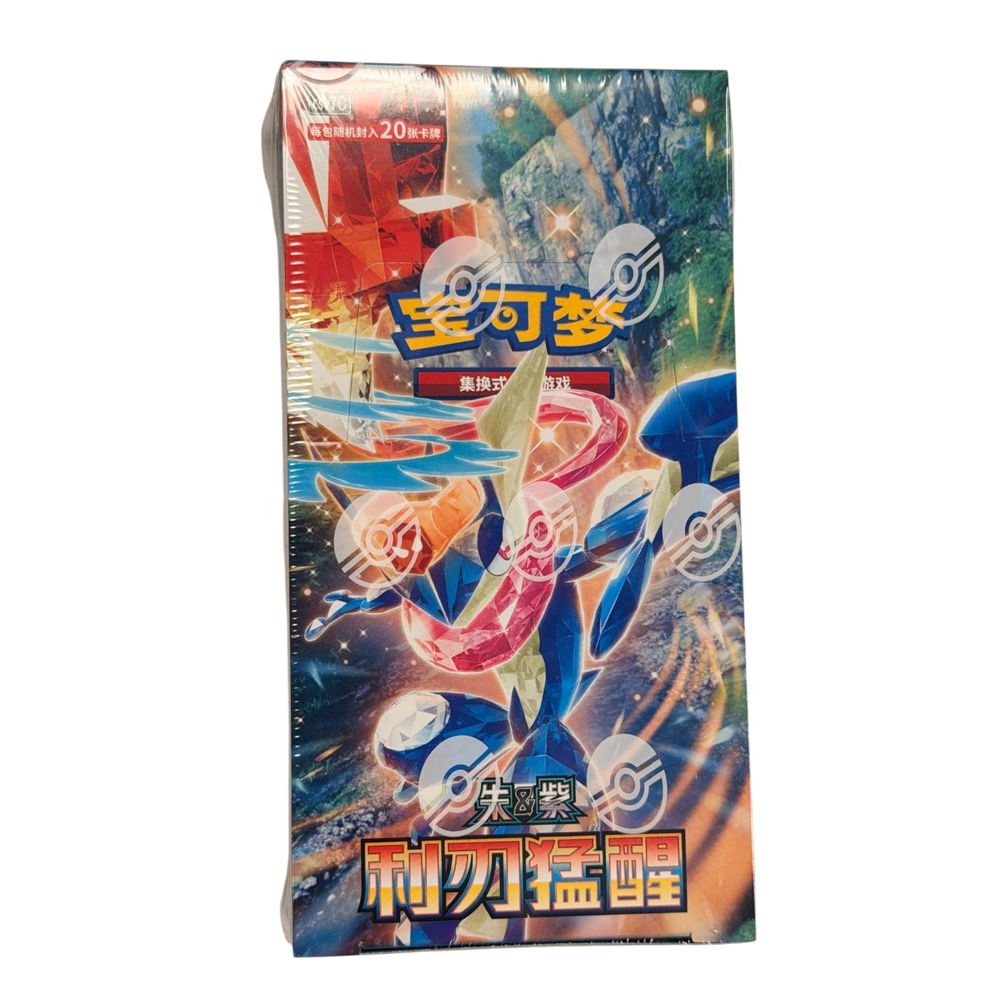 Pokemon TCG: Blade Awakened Chinese Slim Booster