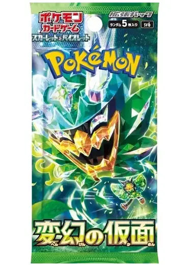 Pokemon TCG: Mask of Change Japanese Booster