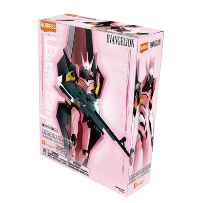 Blokees Legend - Evangelion Custom 08a
