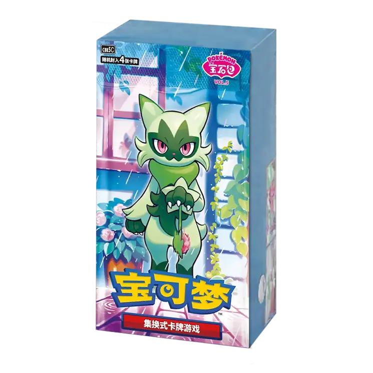 Pokemon TCG: Gem Vol. 5 Chinese Booster CDU