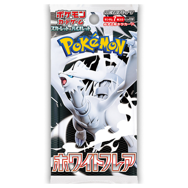 Pokemon TCG: White Flare Japanese Booster CDU