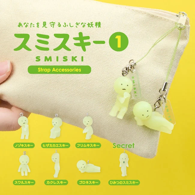 Strap Smiski Mini Figures