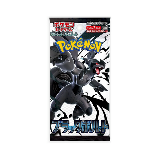 Pokémon TCG: Black Bolt Japanese Booster Pack