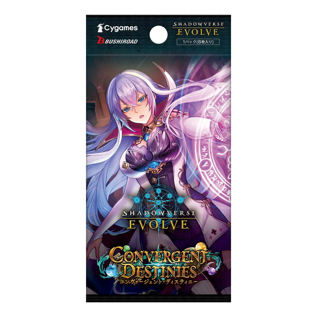 Shadowverse: Evolve Convergent Destinies Booster Pack
