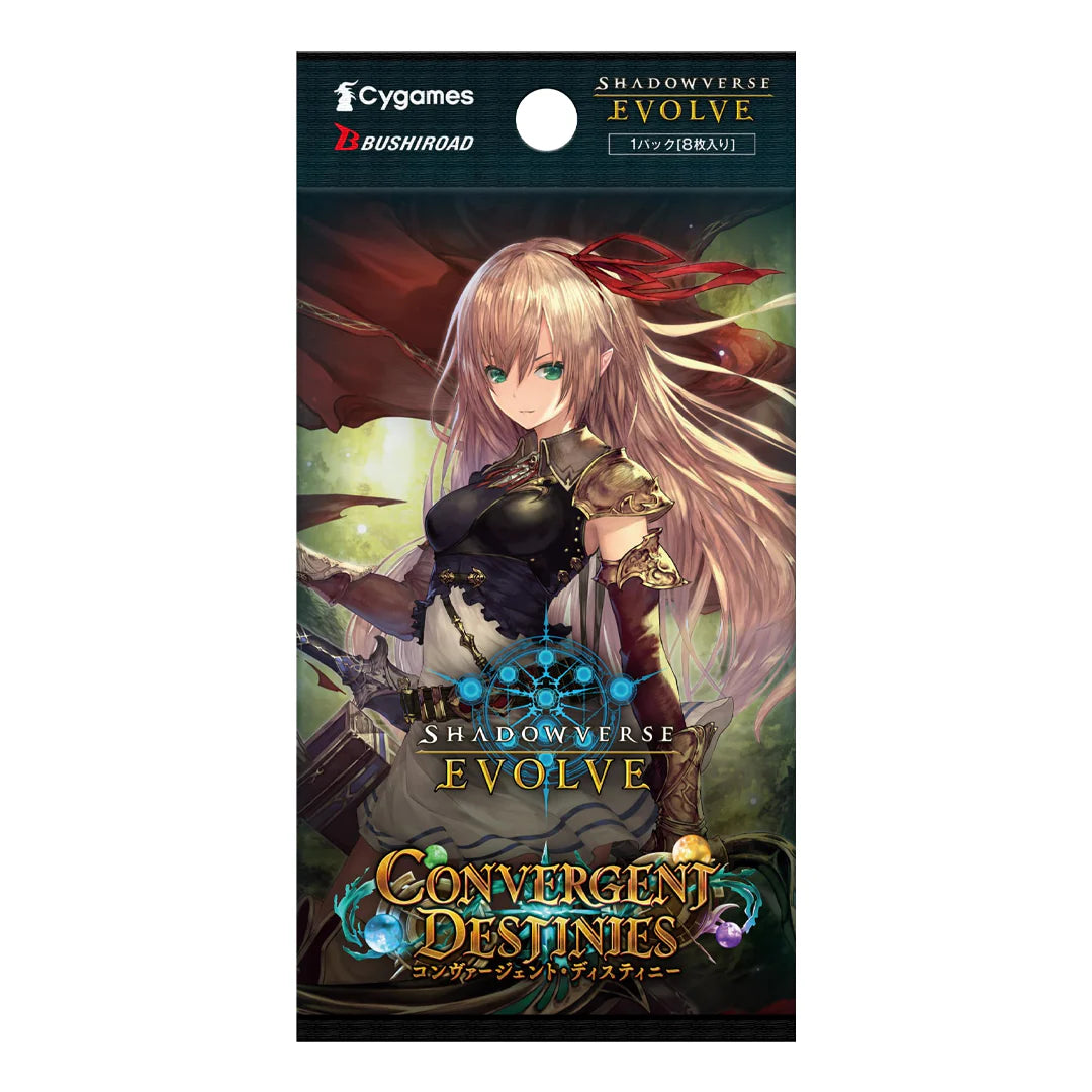 Shadowverse: Evolve Convergent Destinies Booster Pack