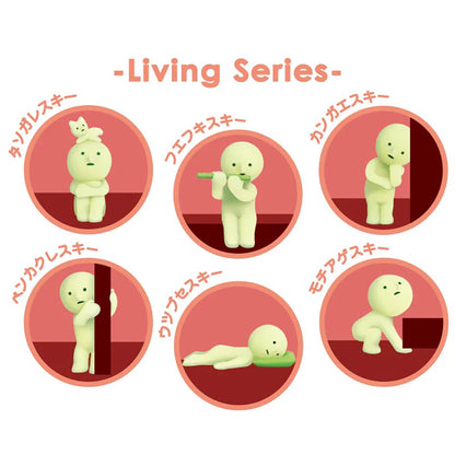Smiski Living Mini Figures