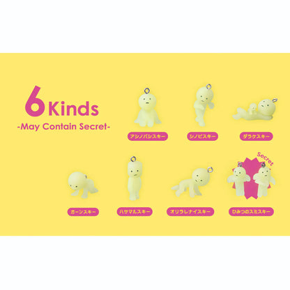 Smiski Strap Series 4 Mini Figure Blind Box