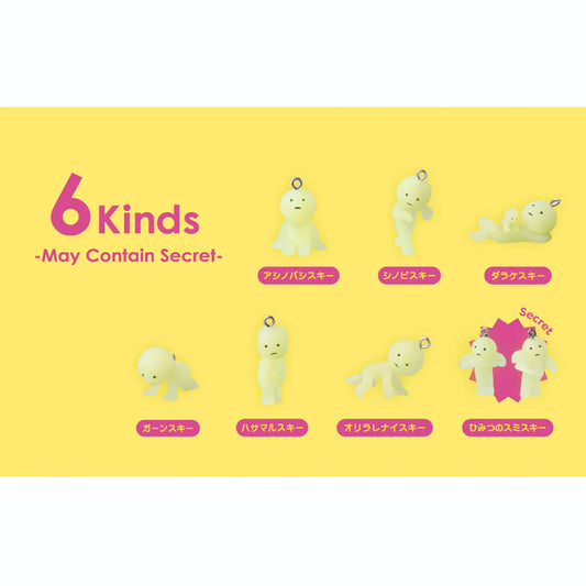 Smiski Strap Series 4 Mini Figure Blind Box